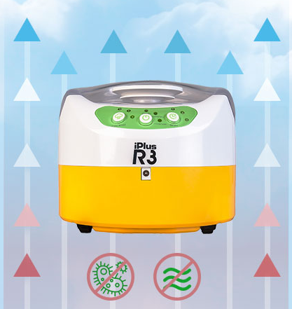 Включи увлажнитель 3. Робот увлажнитель воздуха. Мобильный робот по увлажнению воздуха. Ионизатор воздуха Kitfort. Робот пылесос IPLUS.