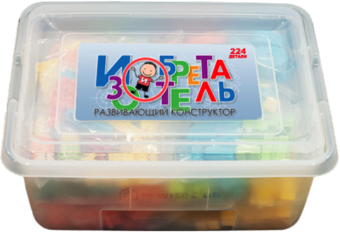 Пластмассовый конструктор ИЗОБРЕТАТЕЛЬ. Базовый набор 5-7 лет.