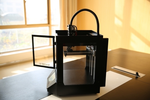 3D принтер Raise3D N1 Dual