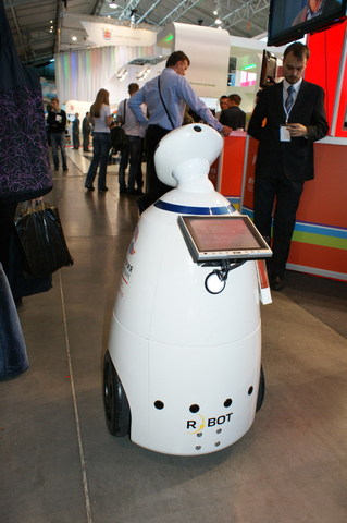 Робот промоутер R.bot 100