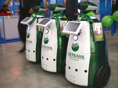 Робот промоутер R.bot 100