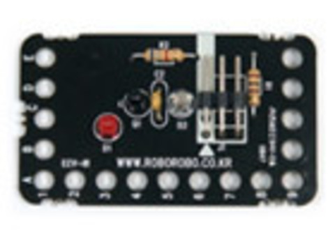 Ресурсный набор Roborobo 1-2 для Robo kit №1