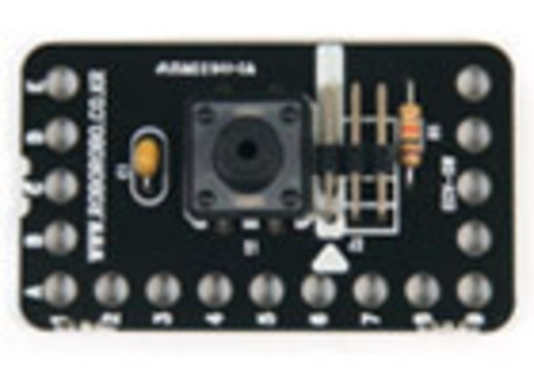 Ресурсный набор Roborobo 4-5 для Robo kit №4