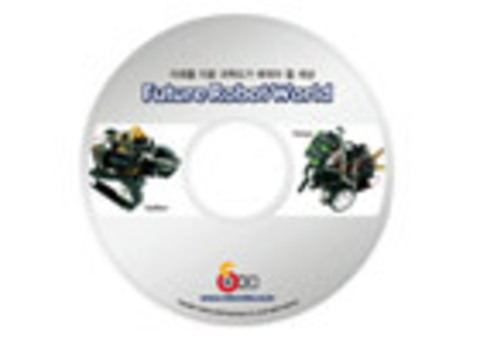 Ресурсный набор Roborobo 4-5 для Robo kit №4
