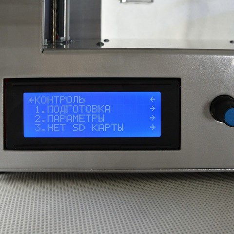 3D принтер mz3D-360