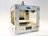 3D принтер MBot Cube Plywood Assemble Kits DH