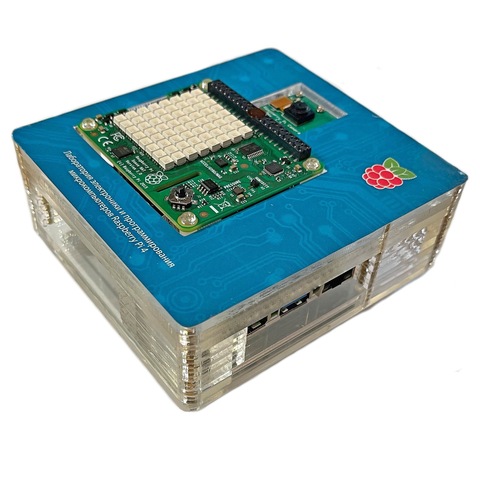 Лаборатория электроники и программирования микрокомпьютеров Raspberry Pi 4 8GB на Scratch и Python. Образовательный конструктор с методическим пособием