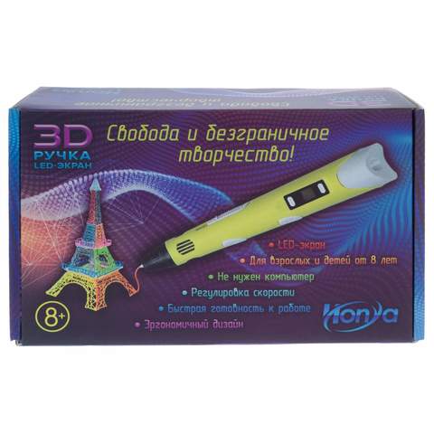 3D ручка HONYA SC-3