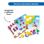 Комплект на группу "Погружение в геометрию" Learning Resources MS0070