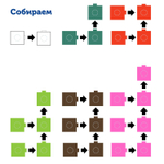 Набор соединяющихся кубиков "Академия математики в детском саду" (с 3 лет)