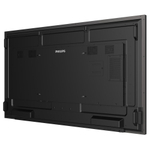 Интерактивная панель Philips 75BDL3552T/00, 75"