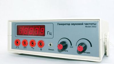 Генератор звуковой L-Микро