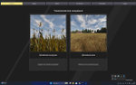 DRONE SIMULATOR UAVPROF: ФЕРМЕРСКОЕ ХОЗЯЙСТВО
