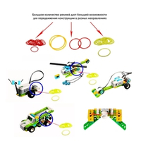 Приводные ремни для Лего WeDo 2.0, EV3 (10 красных + 10 желтых) 200707