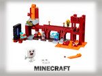 Конструктор Minecraft «Подземная крепость»