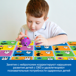 Комплект "Нейроигры с РобоМышью для одаренных, нормотипичных и детей с ОВЗ" Learning Resources MS0075