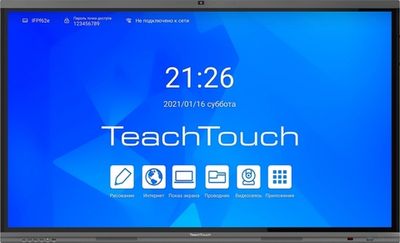 Интерактивный сенсорный дисплей TeachTouch TT55LE-R-86UX