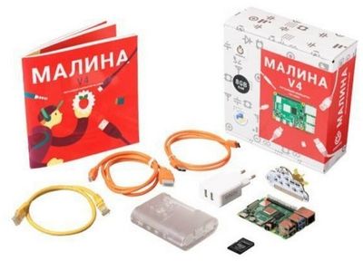 Образовательный набор Малина v4 (8 ГБ) AMP-S061