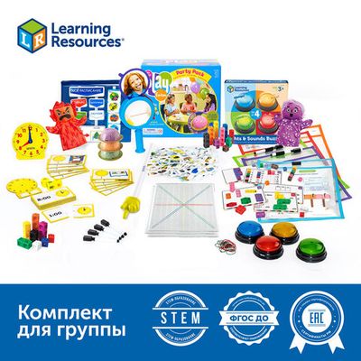 Комплект для работы с детьми с аутизмом, задержкой речи и ЗПР Learning Resources MS0071