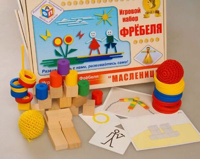 Набор Фребеля 
