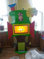 Интерактивная панель Мироника "Домик Пятачка"