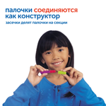 Модуль "Величина" Learning Resources MS0061/4