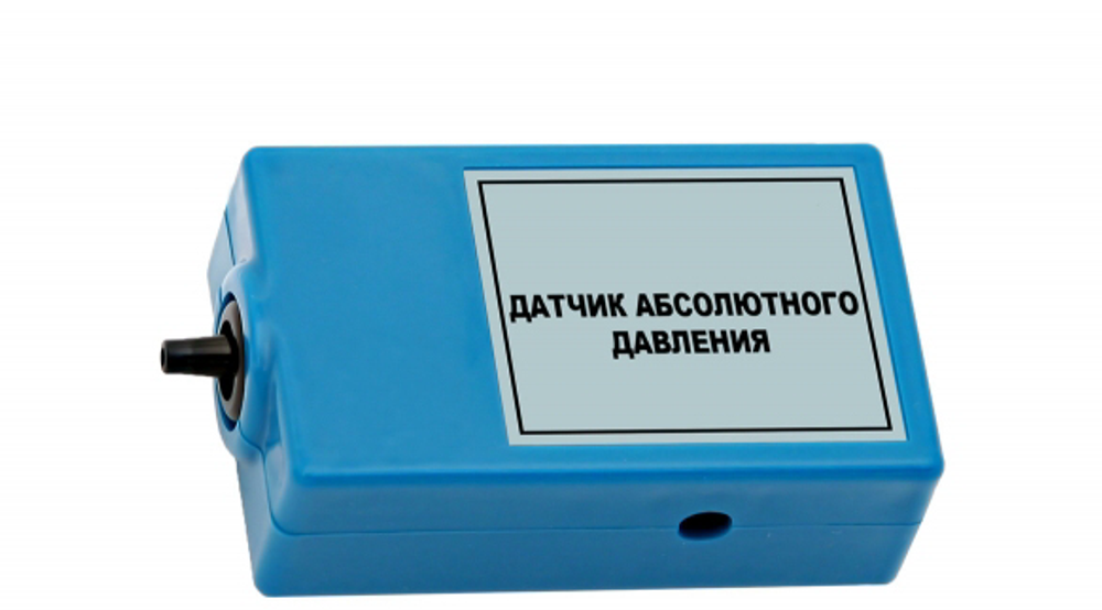 Датчик абсолютного давления 0-200 кПа L-Микро