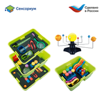 Набор игрушек "Научные эксперименты" (без системы хранения) MS0042