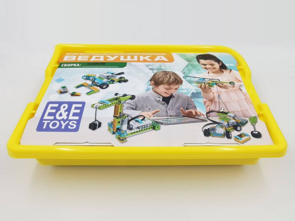 Lego wedo sale kit price