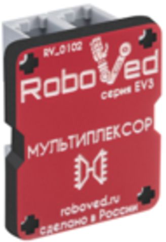 Мультиплексор для EV3.