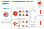 Набор шестеренок для STEM-стены Masterkidz (79 элементов)