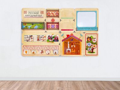 Дидактическая настенная панель АЛМА 