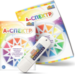 Программа для занятий с детьми с РАС и нарушениями интеллекта "А-спектр"