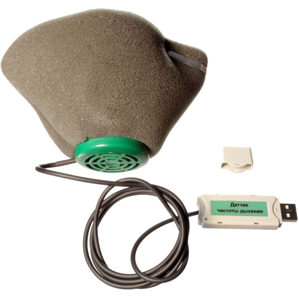 Цифровой USB-датчик частоты дыхания (диапазон 10-30цикл./мин) L-Микро