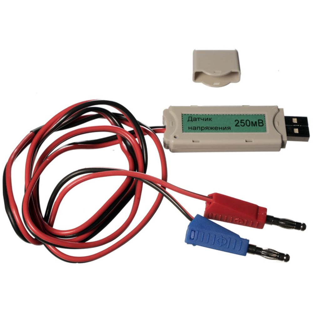Цифровой USB-датчик напряжения (диапазон ±250мВ) L-Микро