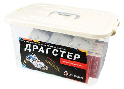 Робототехнический конструктор 