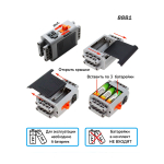 Батарейный блок 8881 Power Functions с кабелем