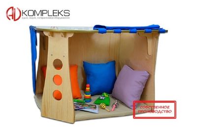 Уютное местечко AV Kompleks