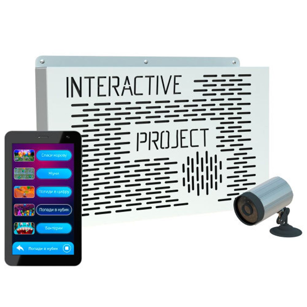Развивающий интерактивный пол &quot;Чудознайка&quot; Interactive Project (без проектора)