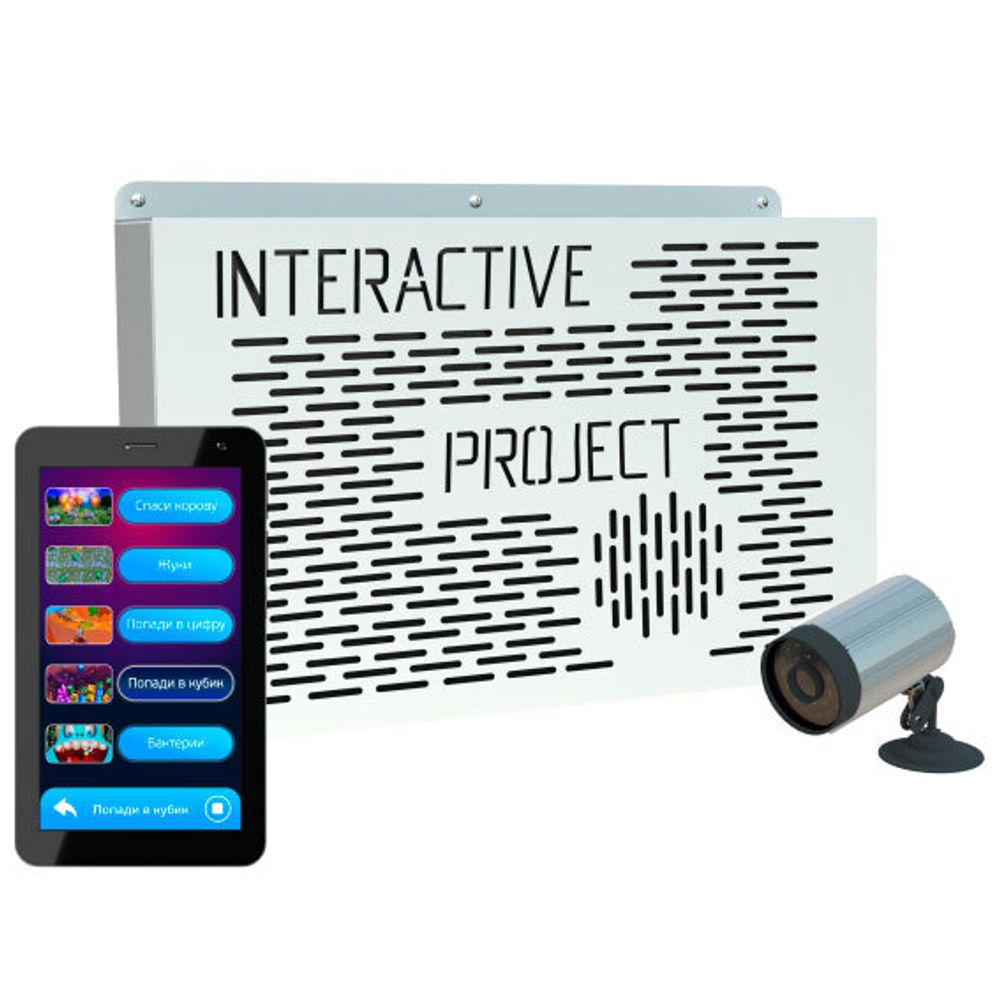 Развивающий интерактивный пол &quot;Чудознайка&quot; Interactive Project (без проектора)