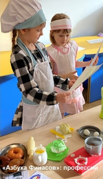 Интерактивный методический мобильный комплекс «Азбука финансов» для ДОУ (Всё включено)