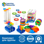 Моя первая лаборатория в детском саду (комплект для группы)