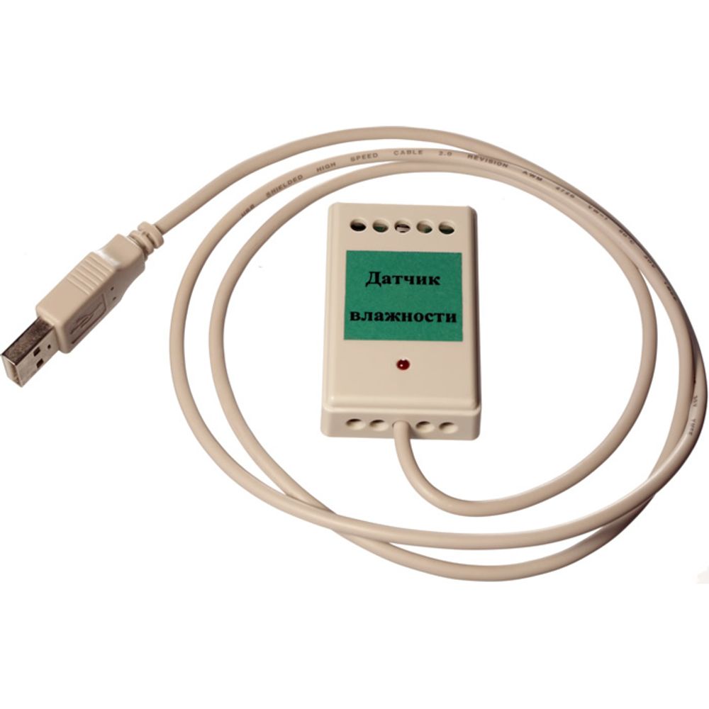 LF-TD 120 цифровой датчик влажности и температуры