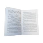 Книга "Конструирование и робототехника: Учебный курс педагогам дополнительного и дошкольного образования"