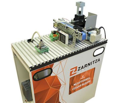 Комплект учебно-лабораторного оборудования 