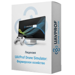 DRONE SIMULATOR UAVPROF: ФЕРМЕРСКОЕ ХОЗЯЙСТВО