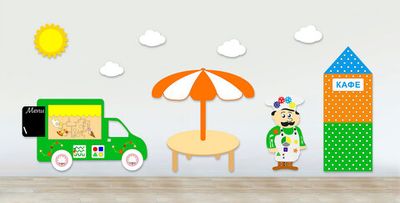 Комплексное настенное решение «У повара» Приоритет