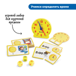 Комплект "Подготовка к школе" Learning Resources MS0083