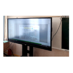 Интерактивная панель «Просигма» СП 75-15ПРО