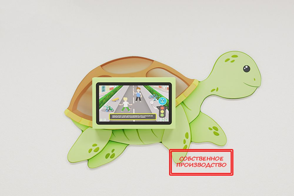 Профессиональный интерактивный комплекс «AVKompleks Multi 36» в форме черепахи